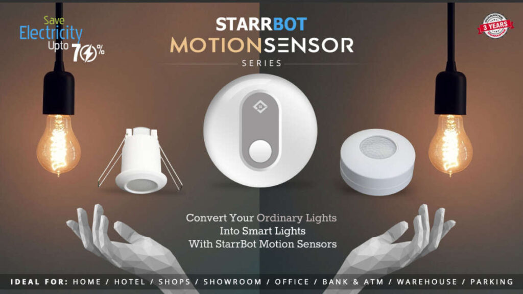 motion sensor